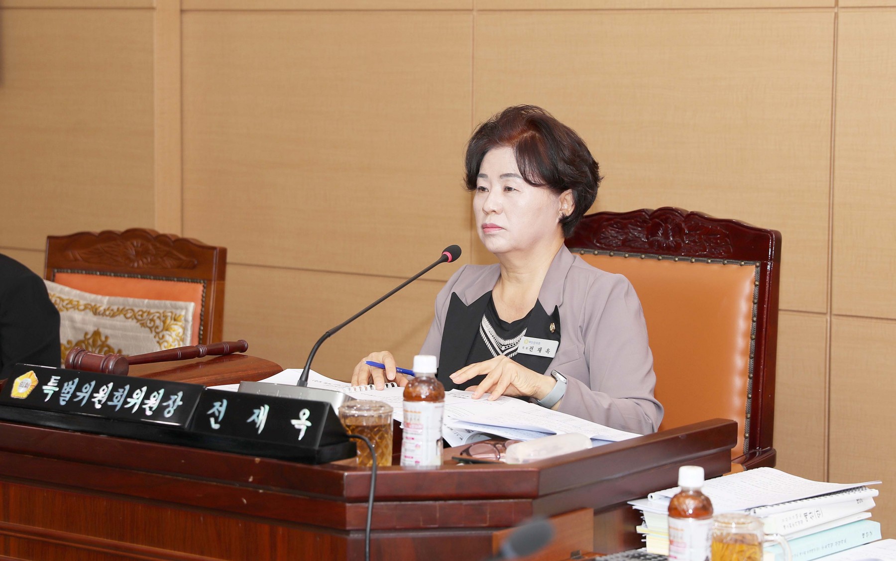 제297회 태안군의회 임시회(예산결산특별위원회운영)