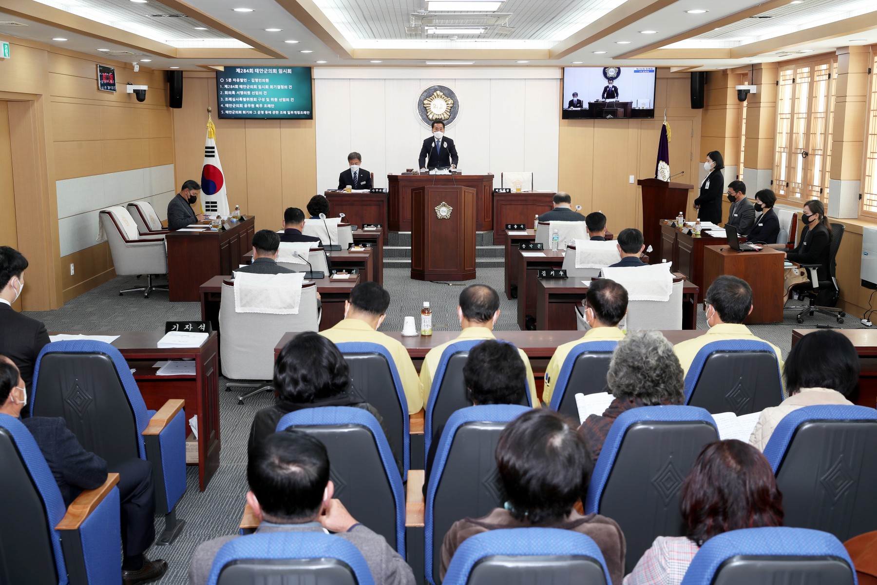 [보도자료]  태안군의회, 금년 마지막 임시회 통해 '자율, 독립성' 강화 조치