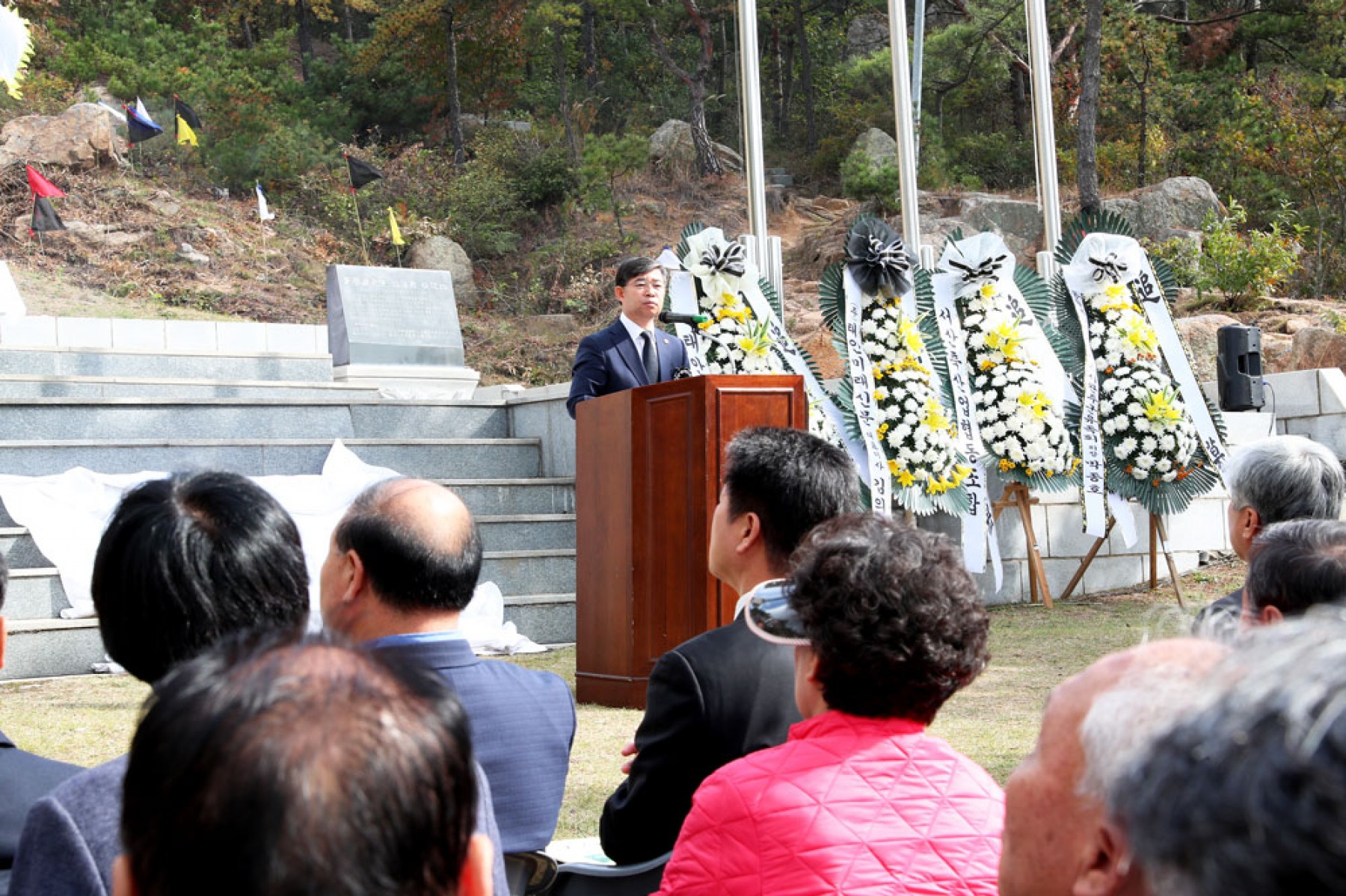 태안동학혁명군 추모문화제