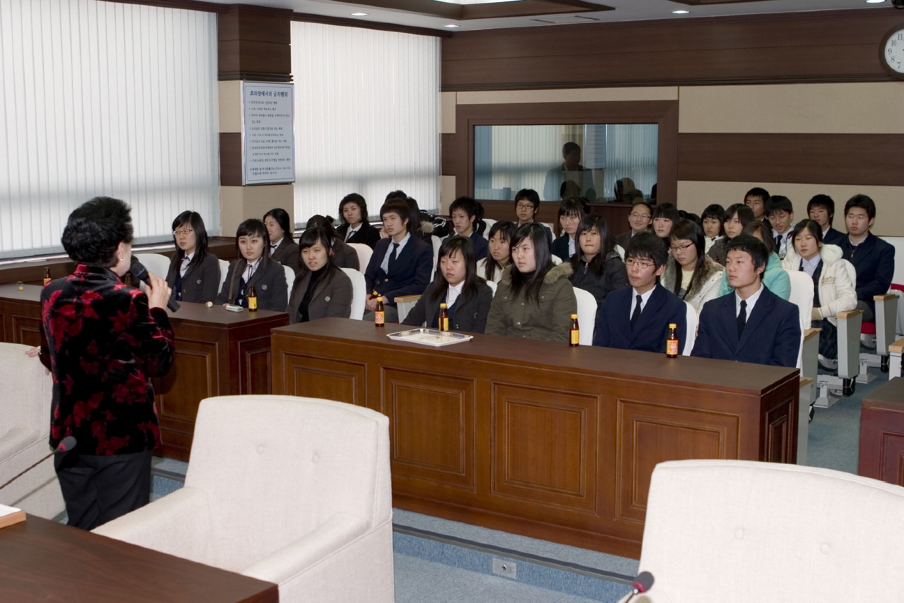 고등학교졸업생의회방문