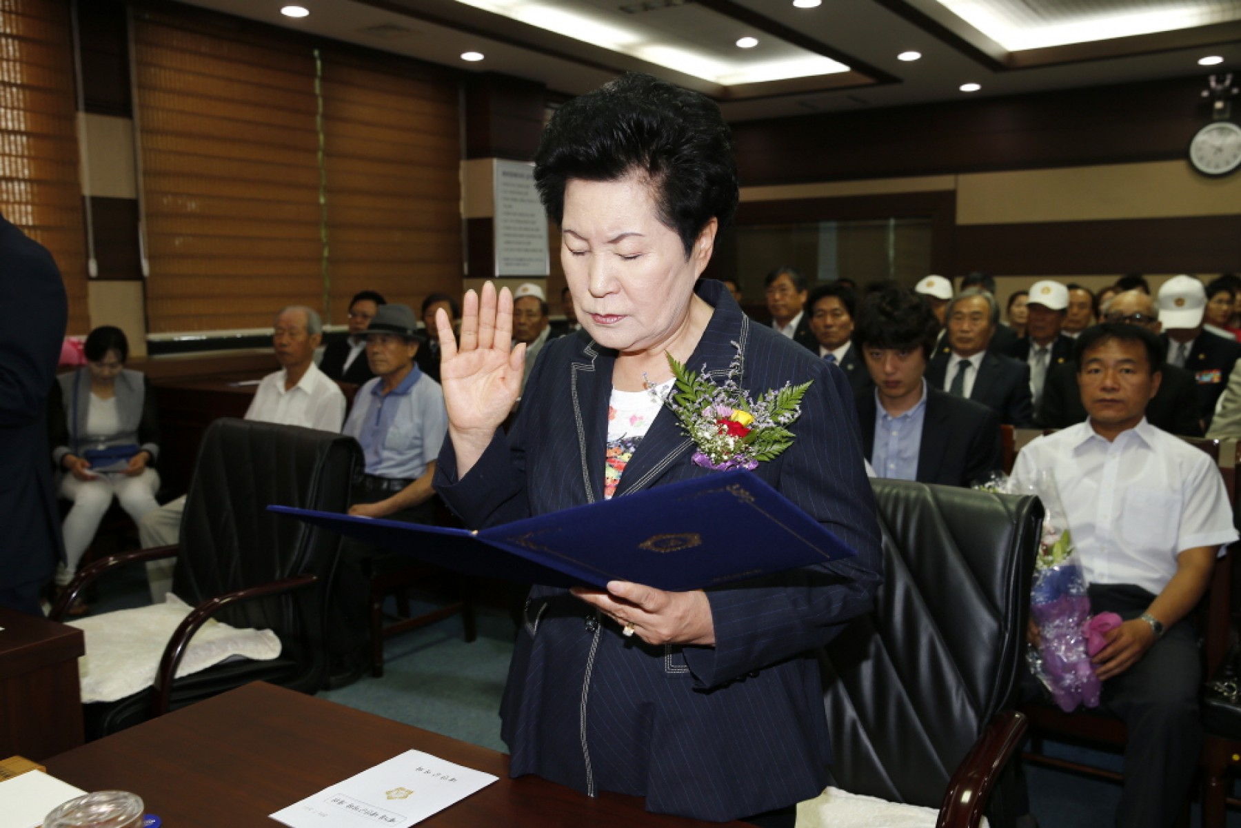 제7대 태안군의회 개원식 (의원선서)