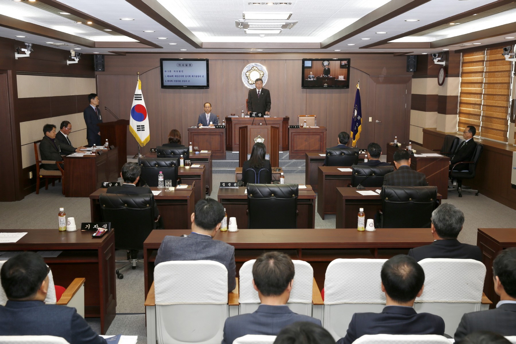 제248회태안군의회임시회