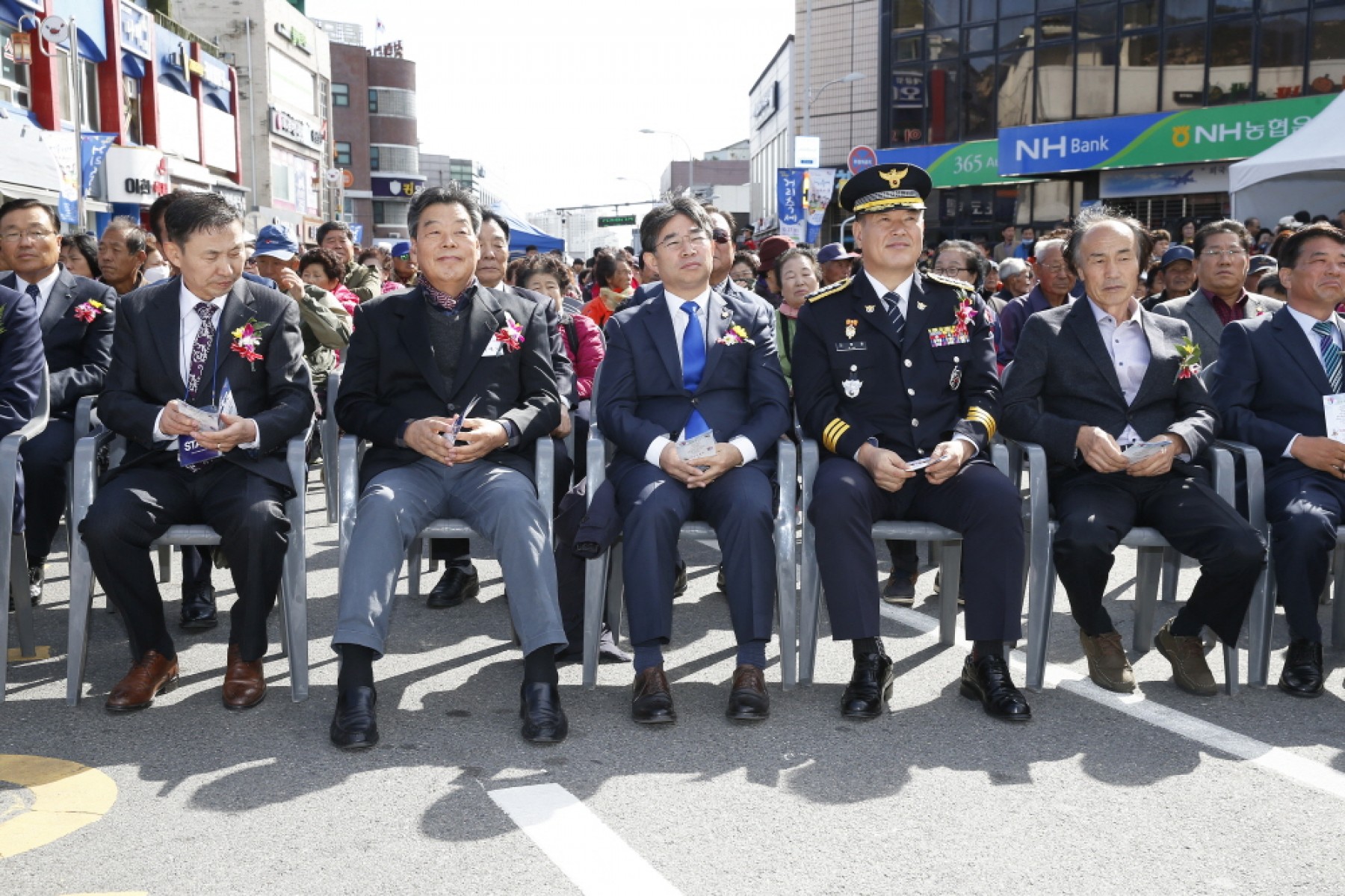 태안거리축제