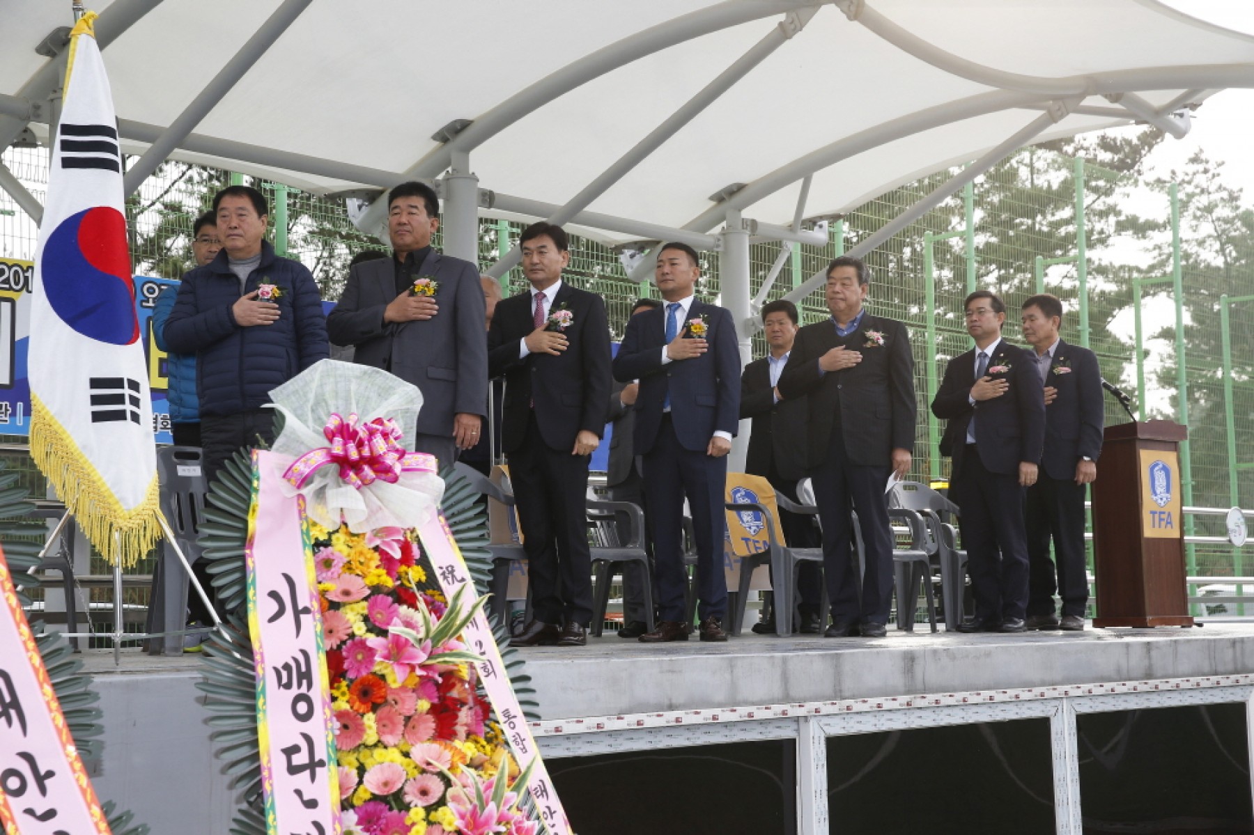 제2회 통합 태안군축구협회장기 대회