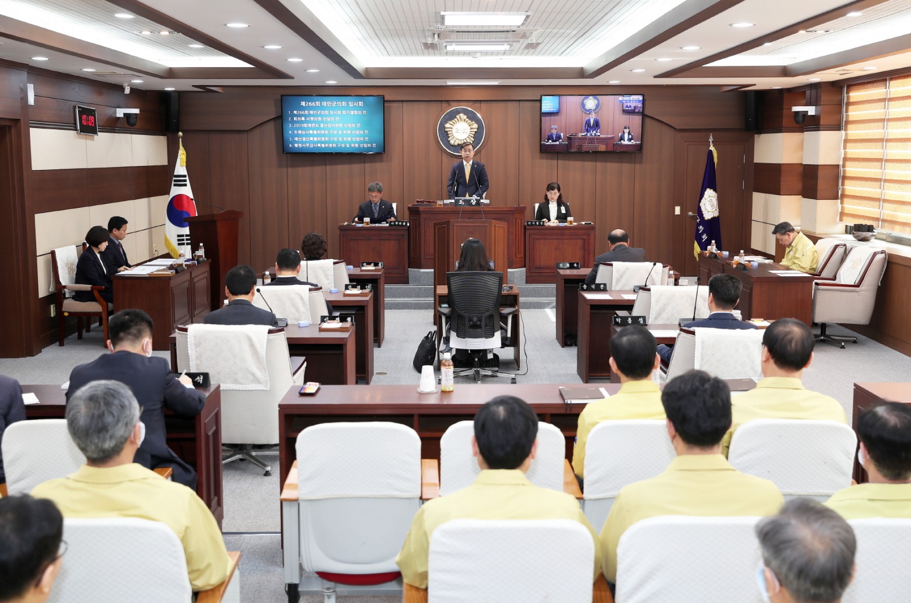태안군의회, 경기부양 위한 긴급 임시회 연다!