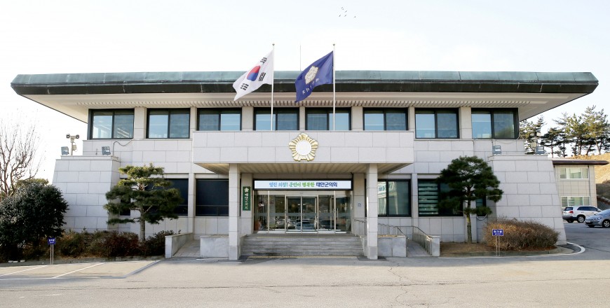 [보도자료] 태안군의회, 내년도 예산안 진통 끝에 의결 처리