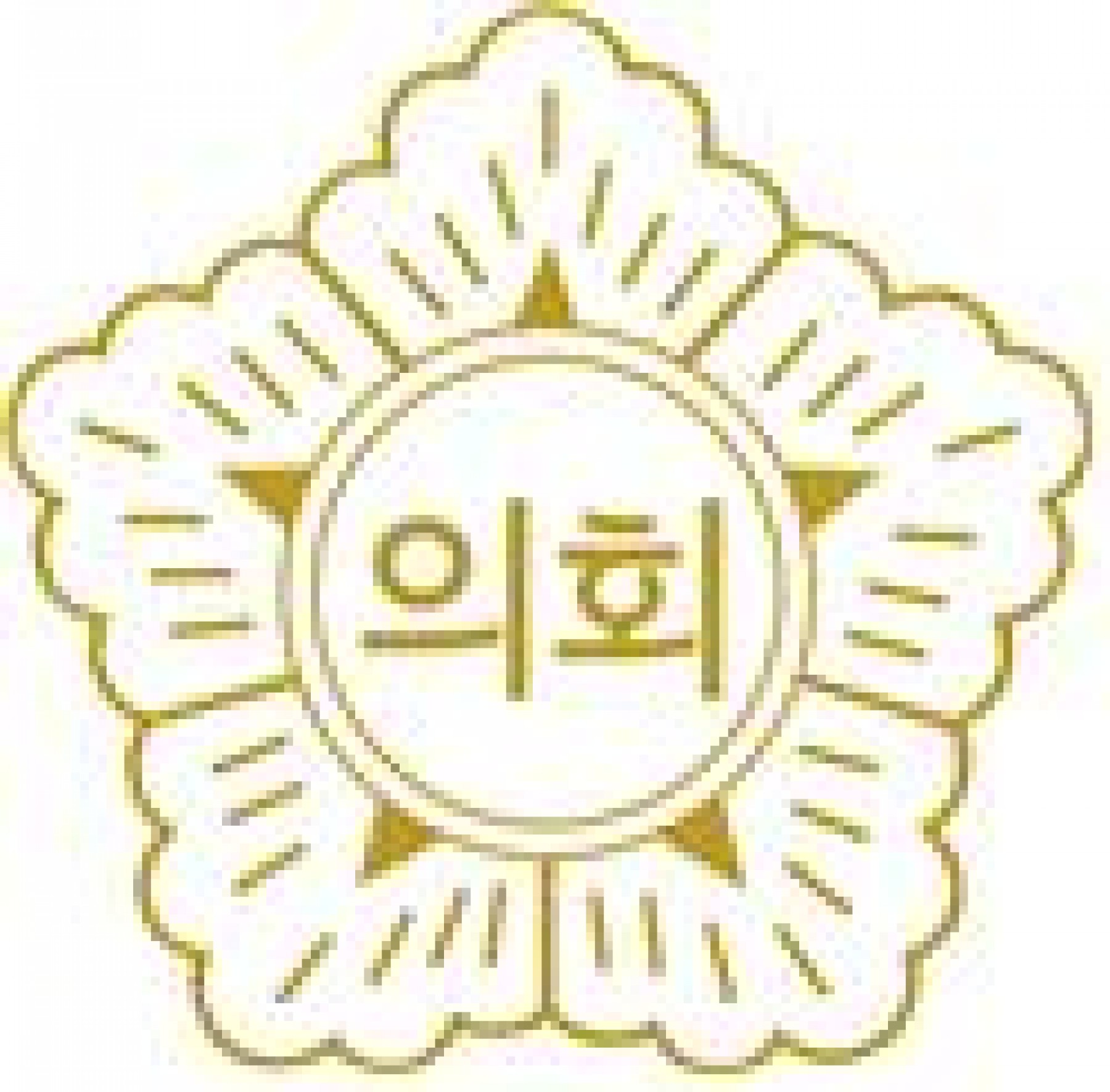 태안군의회 행정사무조사 군민 제보 접수