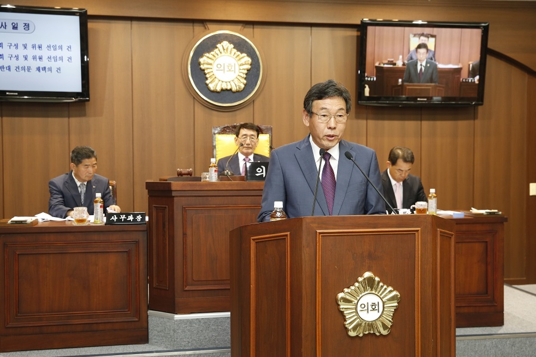 태안군의회, 지방자치법 개정 반대 건의문 채택