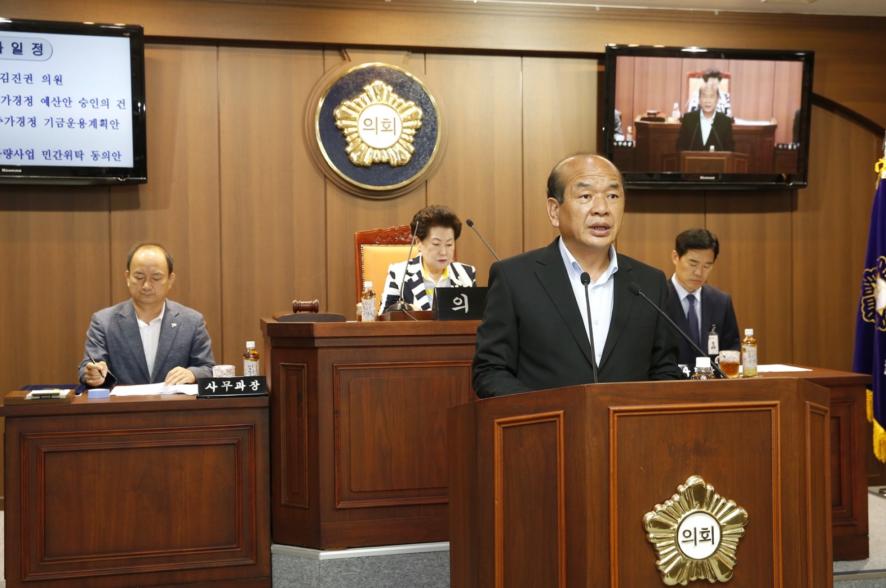 태안군의회 김진권 의원, 유류피해극복 10주년 행사 시기상조