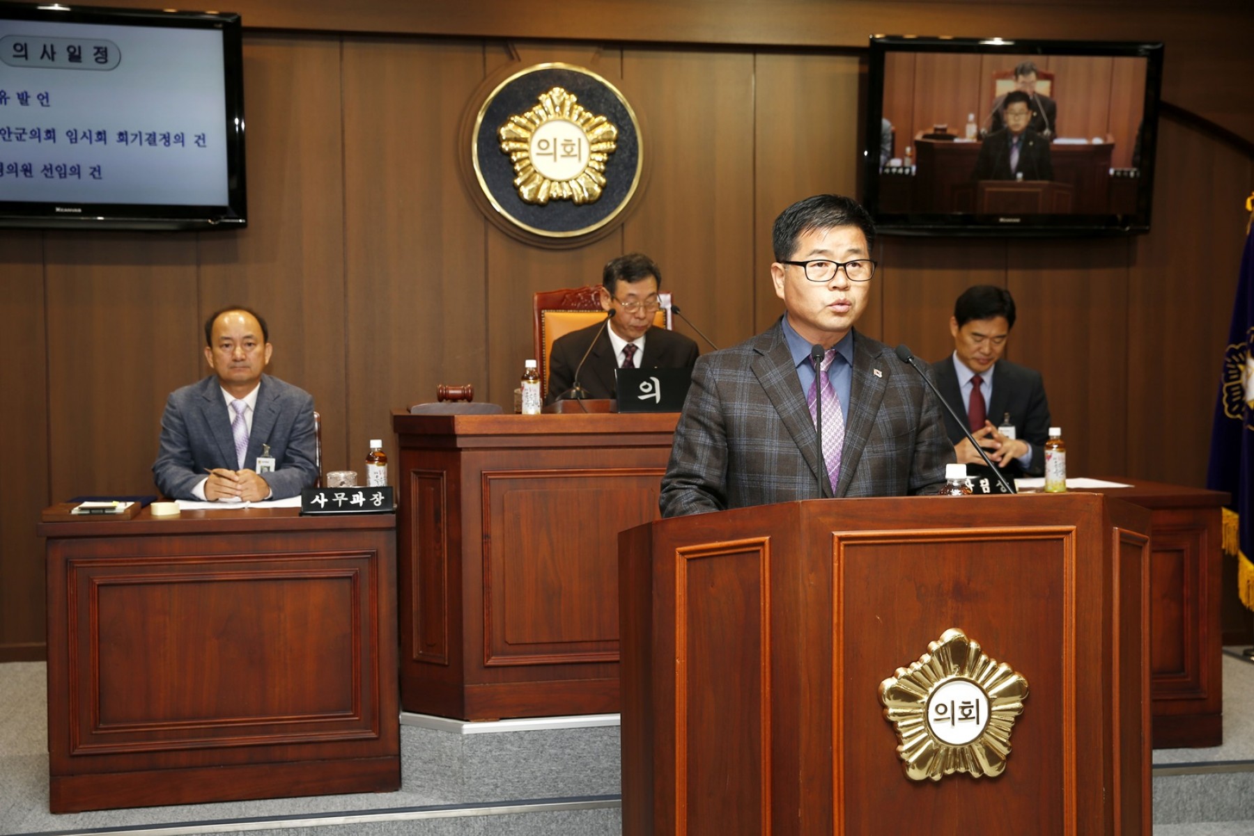 태안군의회 조혁 의원, 소근진성의 가치와 보존의 필요성 제기