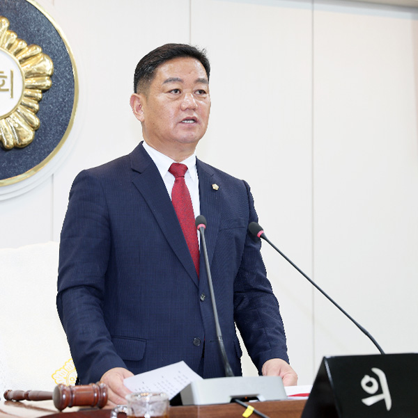김영인의장입니다.