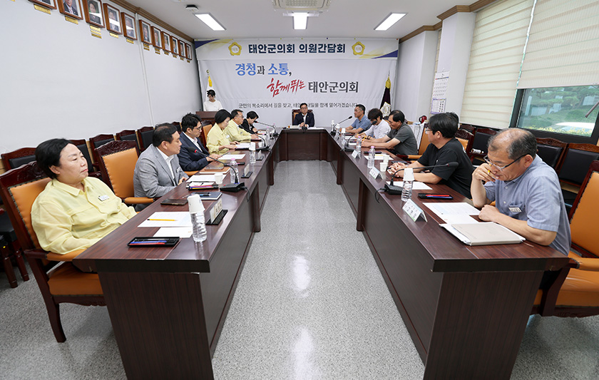 한국수산업경영인-태안군연합회-임원과의-간담회-개최-3(26.-8.-3.)